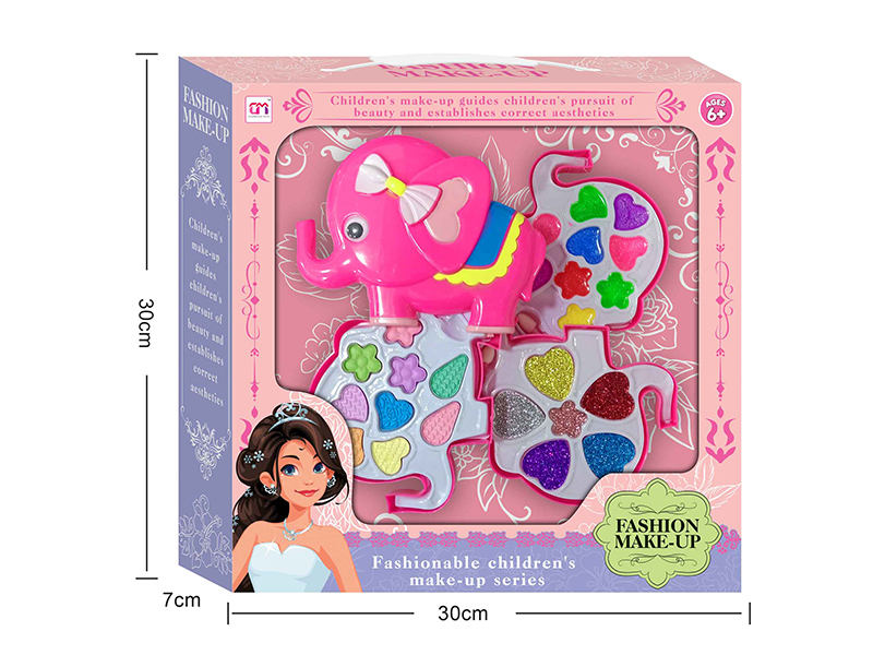 Elephant Shaped Three Layers Children's Make Up Set
