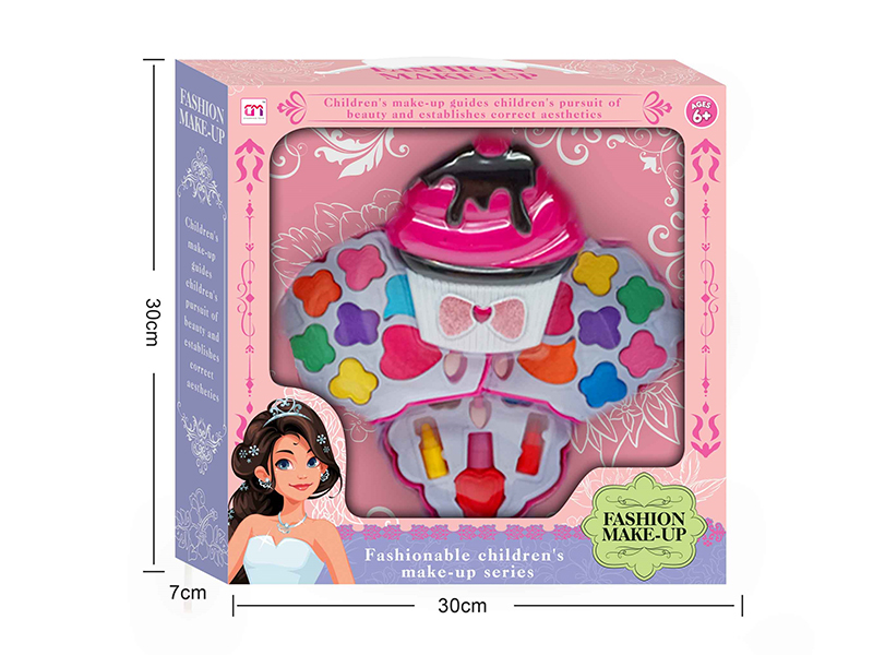 Cupcake Shaped Three Layers Children's Make Up Set