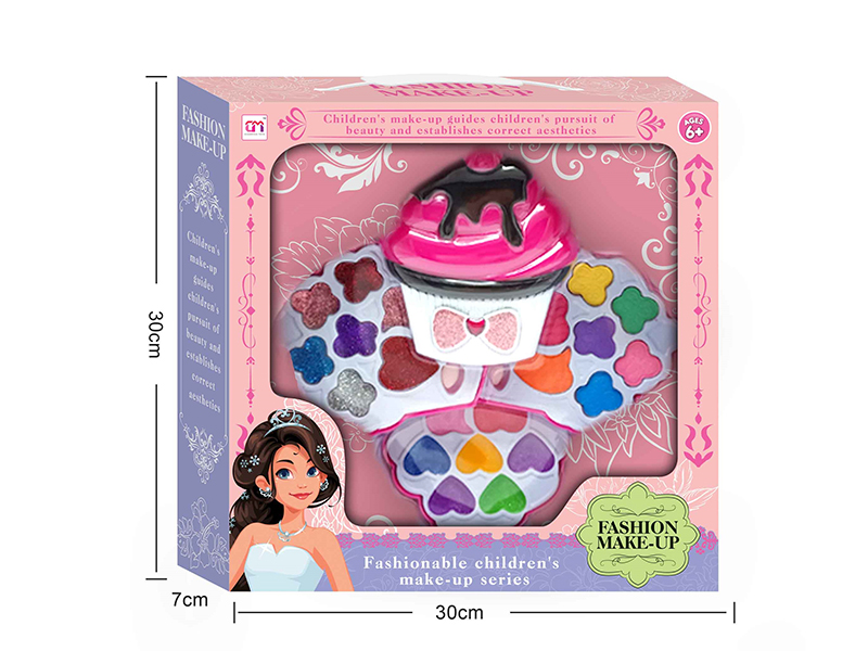 Cupcake Shaped Three Layers Children's Make Up Set