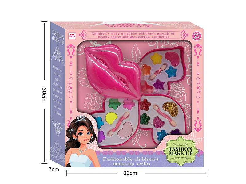 Lip Shaped Three Layers Children's Make Up Set