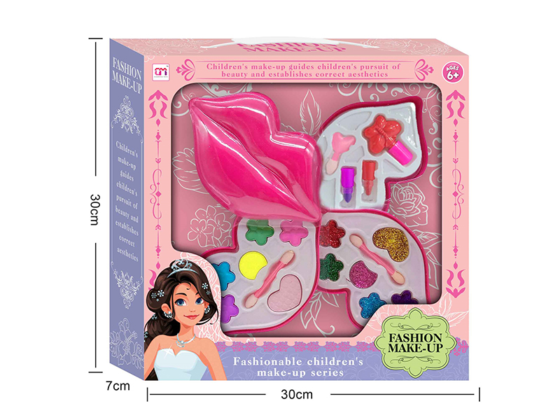Lip Shaped Three Layers Children's Make Up Set