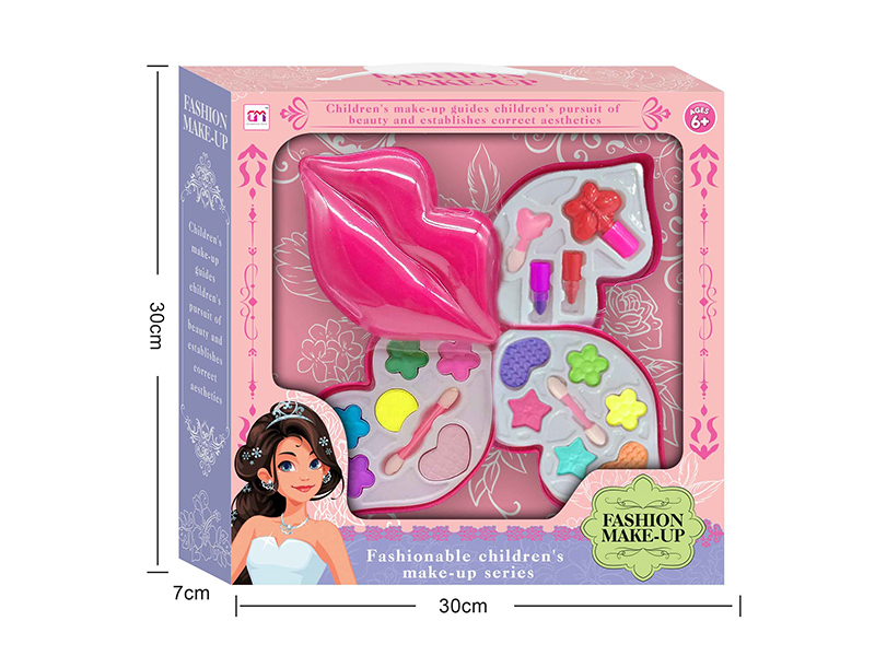 Lip Shaped Three Layers Children's Make Up Set