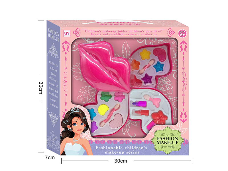 Lip Shaped Three Layers Children's Make Up Set