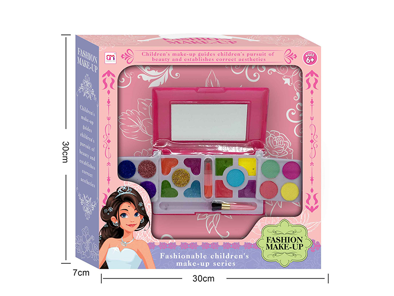 Children's Make Up Set