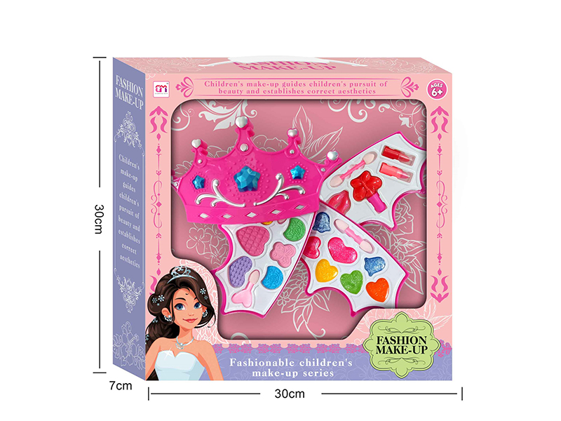 Imperial Crown Shaped Three Layers Children's Make Up Set