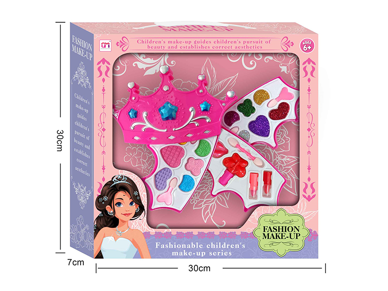 Imperial Crown Shaped Three Layers Children's Make Up Set