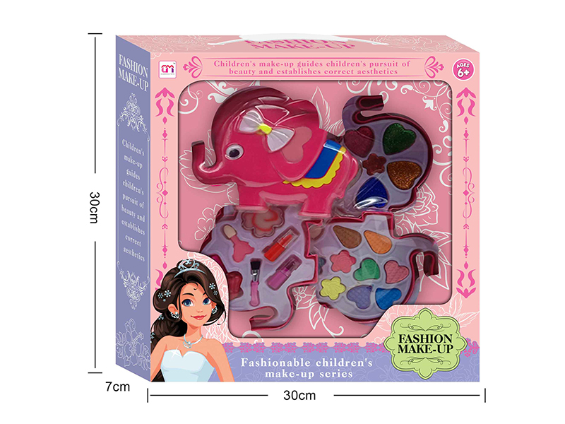 Elephant Shaped Three Layers Children's Make Up Set