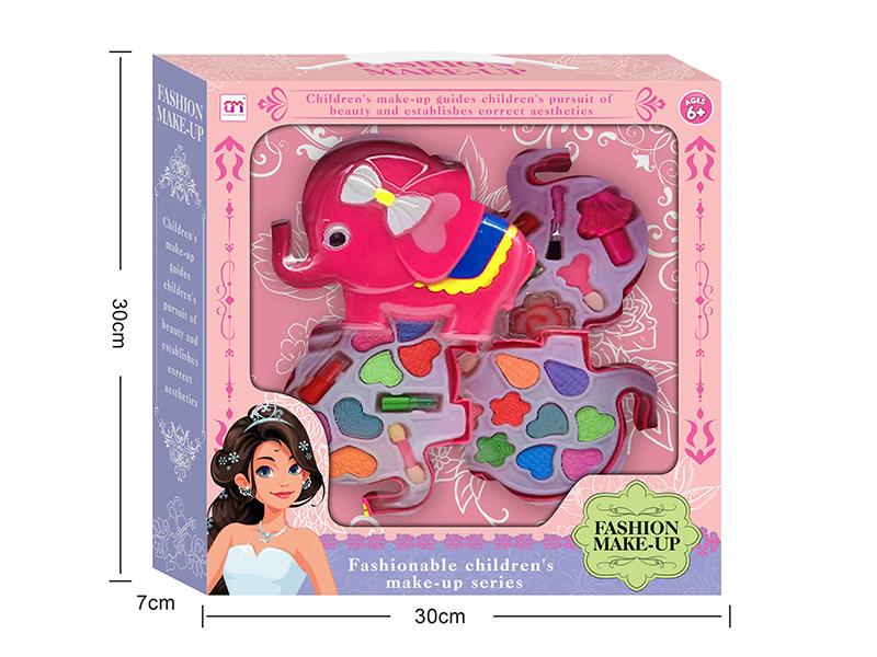 Elephant Shaped Three Layers Children's Make Up Set
