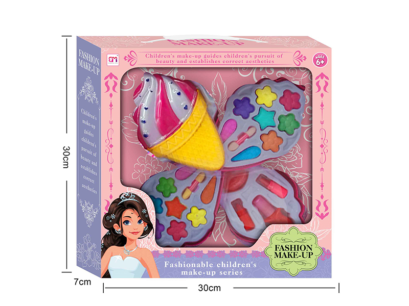 Ice Cream Shaped Three Layers Children's Make Up Set