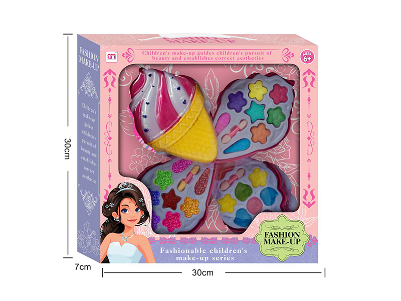 Ice Cream Shaped Three Layers Children's Make Up Set