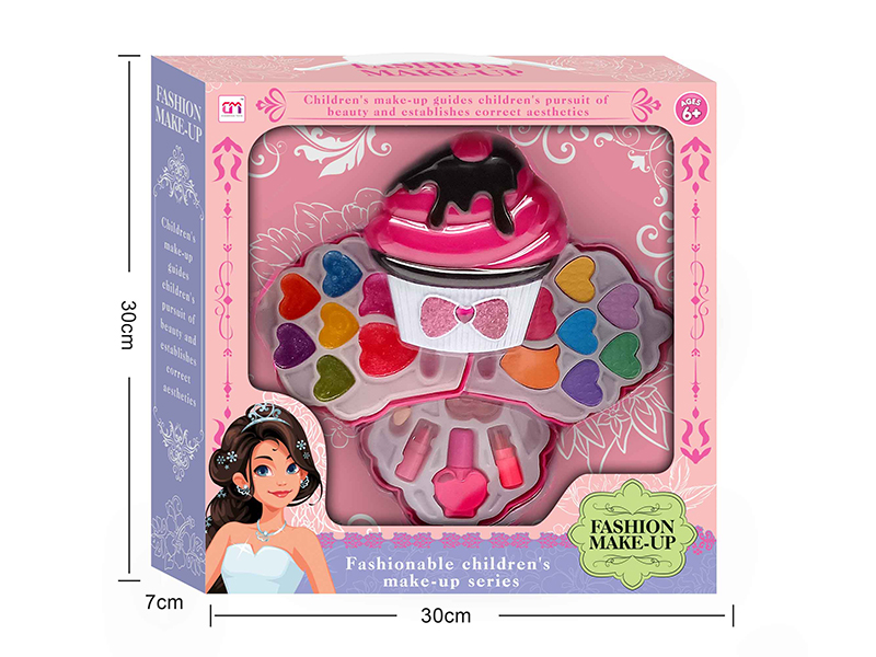 Cupcake Shaped Three Layers Children's Make Up Set