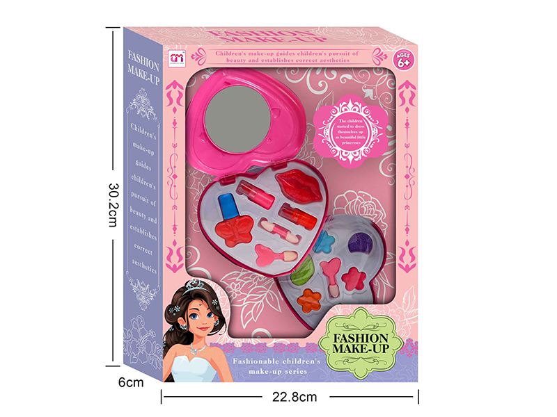 Heart-Shaped Two Layers Children's Make Up Set