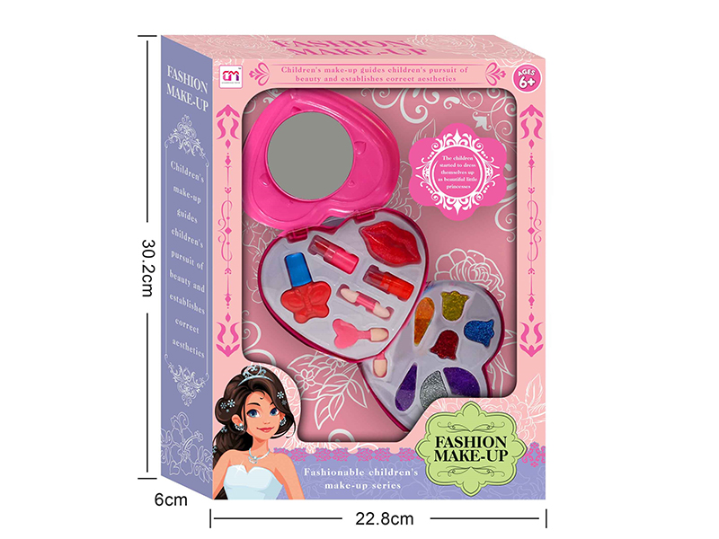 Heart-Shaped Two Layers Children's Make Up Set