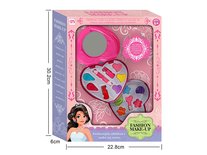 Heart-Shaped Two Layers Children's Make Up Set