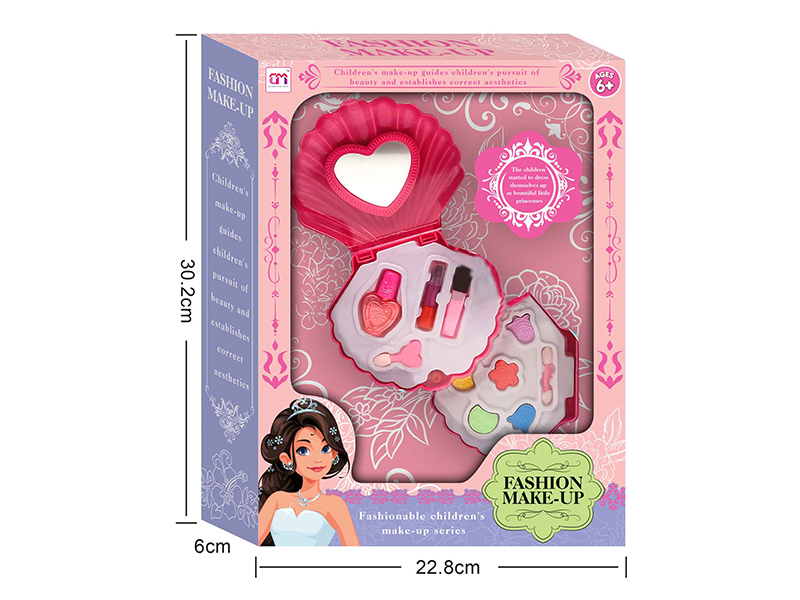 Shell Shaped Two Layers Children's Make Up Set