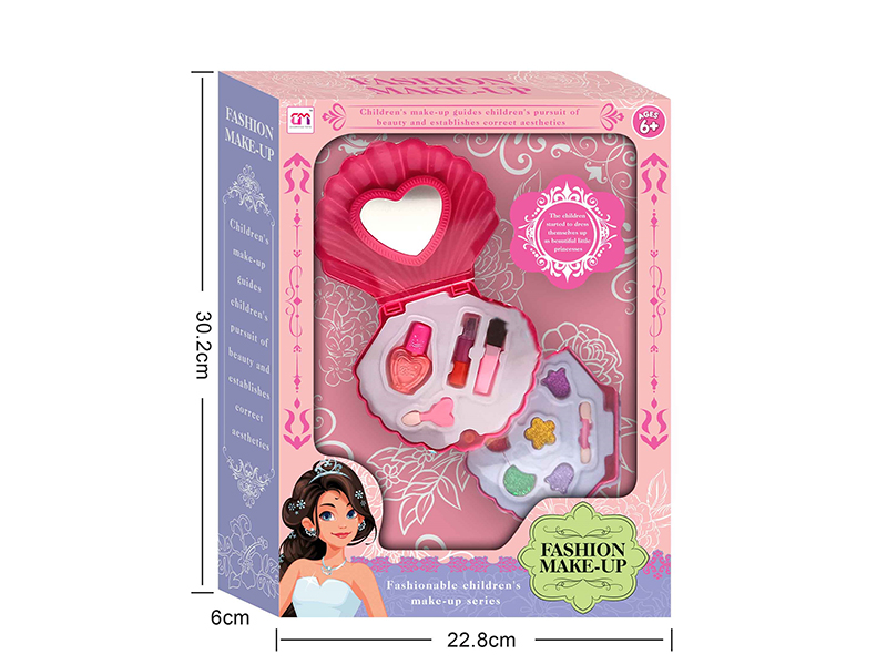 Shell Shaped Two Layers Children's Make Up Set