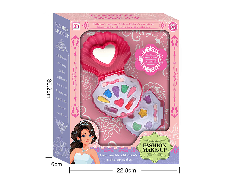 Shell Shaped Two Layers Children's Make Up Set