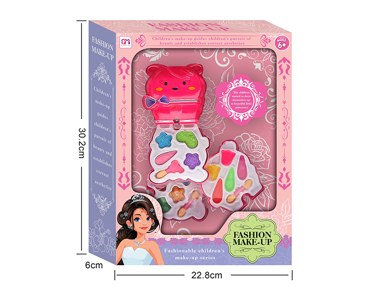 Bear Shaped Three Layers Children's Make Up Set