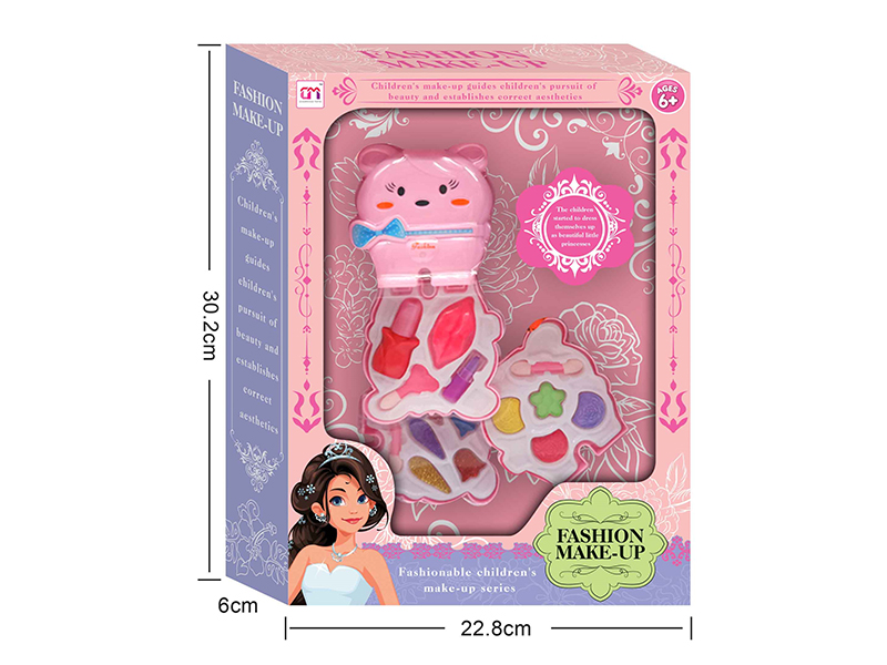 Bear Shaped Three Layers Children's Make Up Set