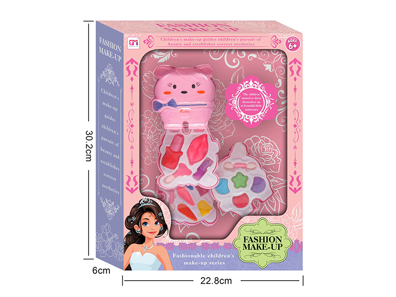Bear Shaped Three Layers Children's Make Up Set