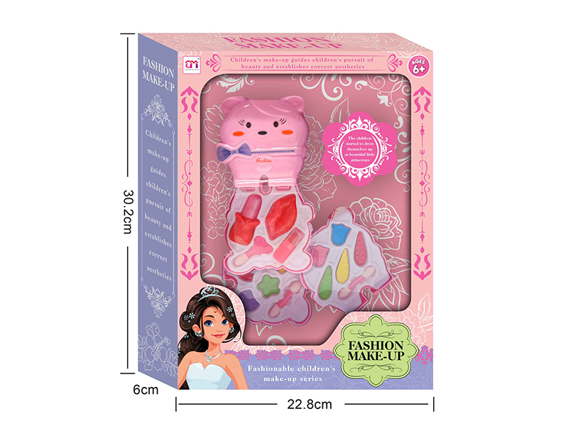 Bear Shaped Three Layers Children's Make Up Set