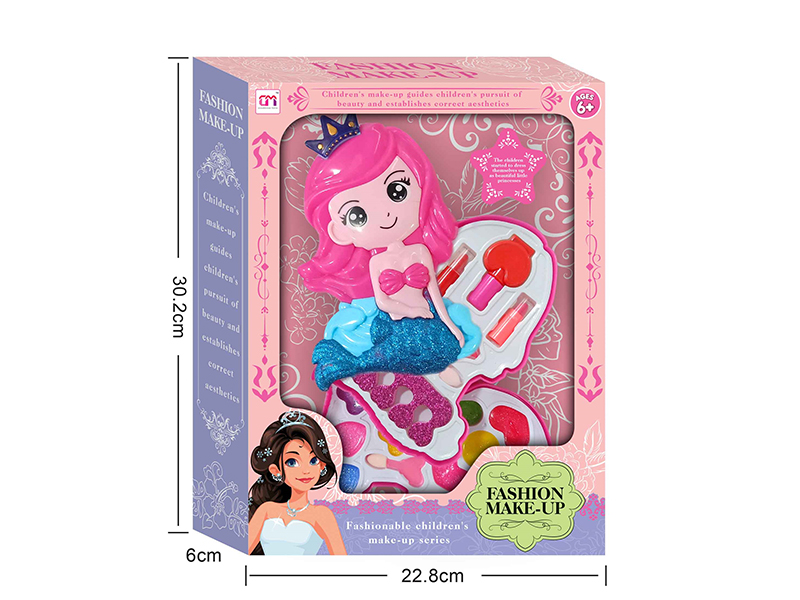 Mermaid Shaped Two Layers Children's Make Up Set