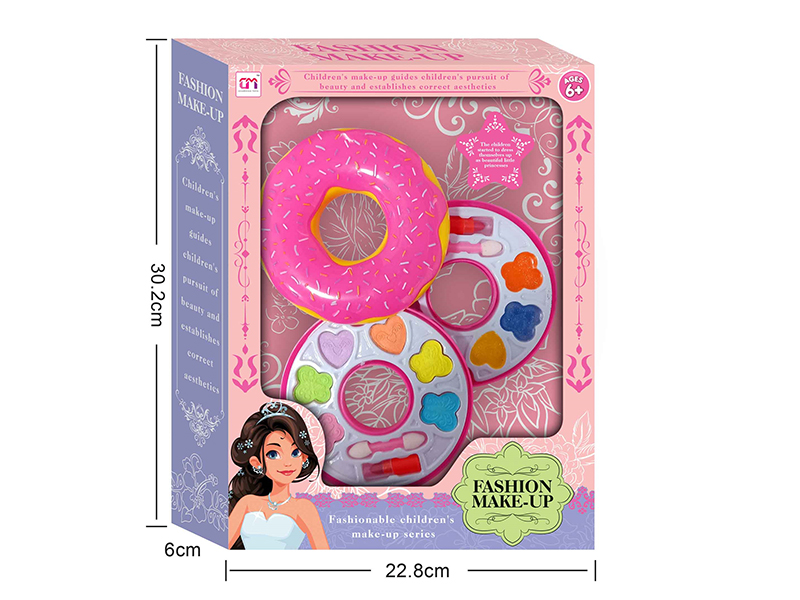 Doughnut Shaped Two Layers Children's Make Up Set