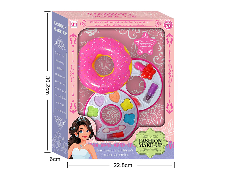 Doughnut Shaped Two Layers Children's Make Up Set