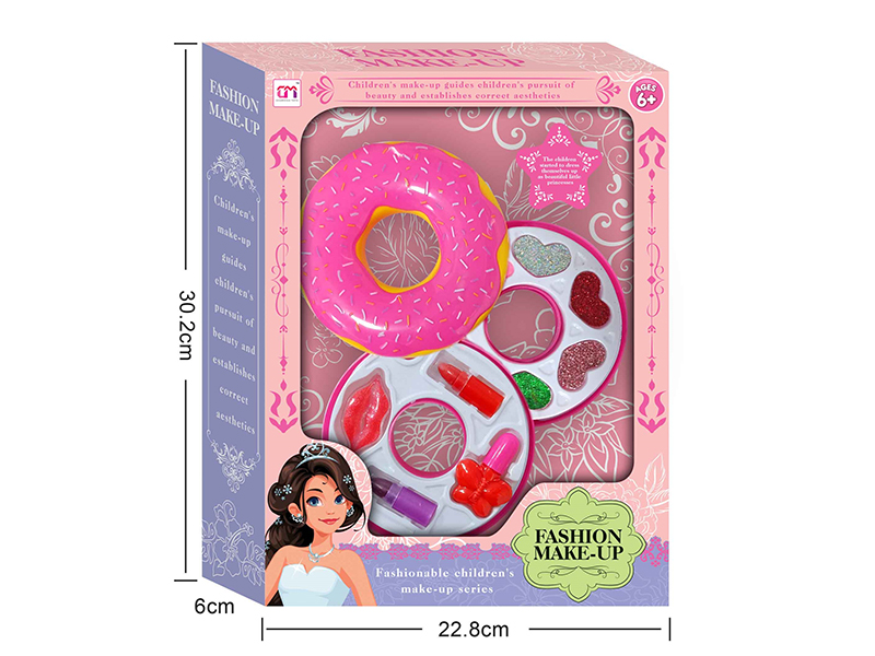 Doughnut Shaped Two Layers Children's Make Up Set