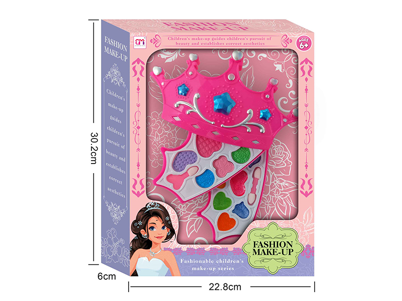 Imperial Crown Shaped Two Layers Children's Make Up Set
