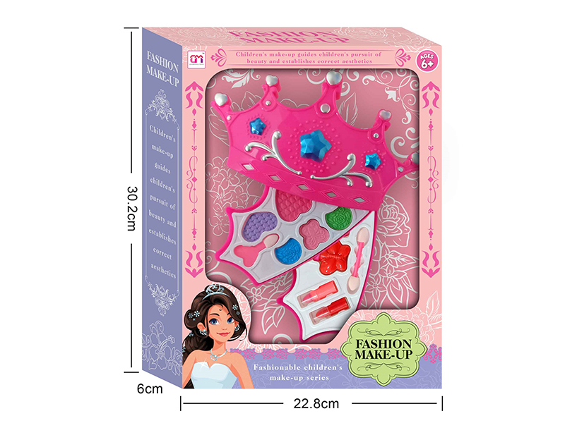 Imperial Crown Shaped Two Layers Children's Make Up Set