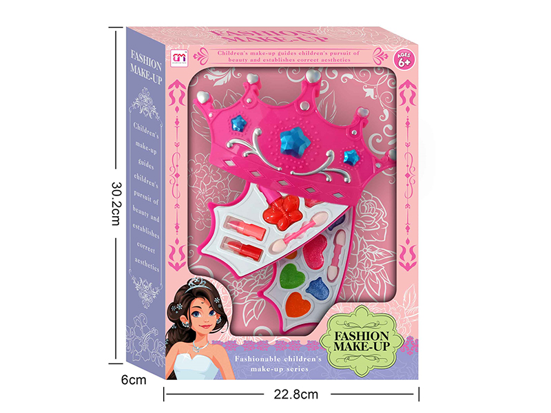 Imperial Crown Shaped Two Layers Children's Make Up Set