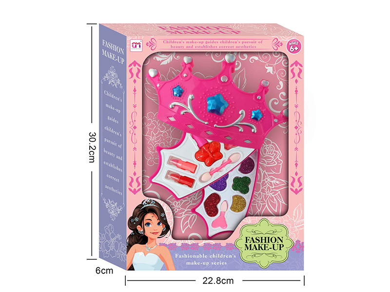 Imperial Crown Shaped Two Layers Children's Make Up Set