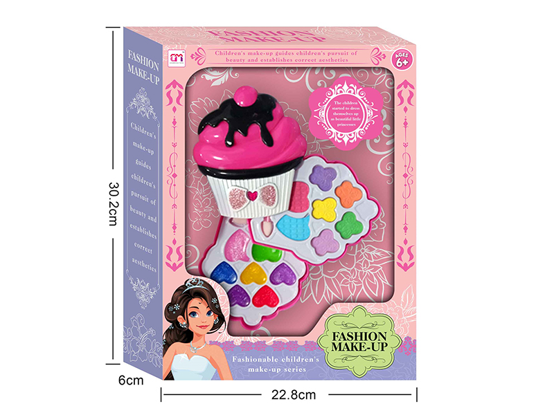 Cupcake Shaped Two Layers Children's Make Up Set