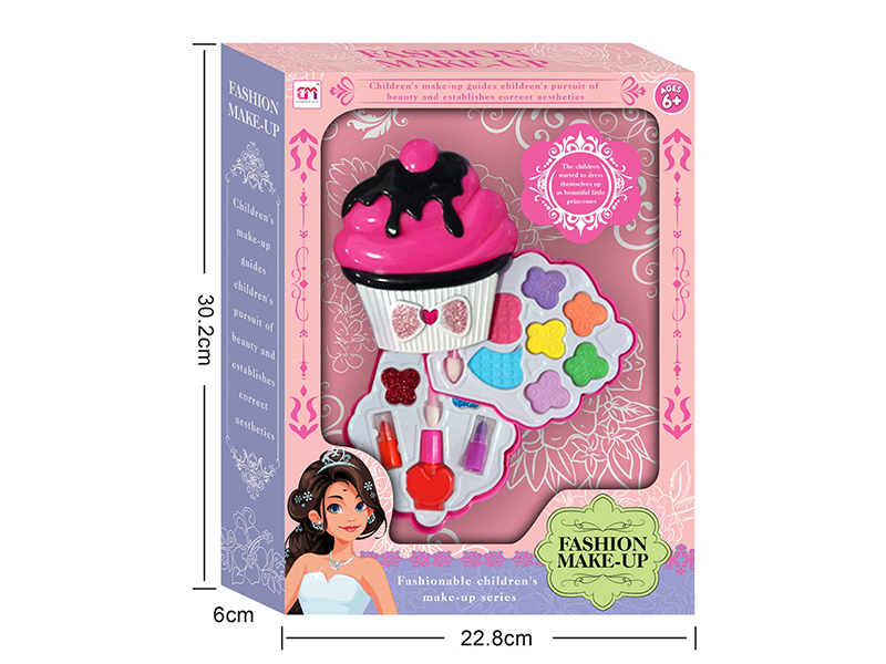 Cupcake Shaped Two Layers Children's Make Up Set