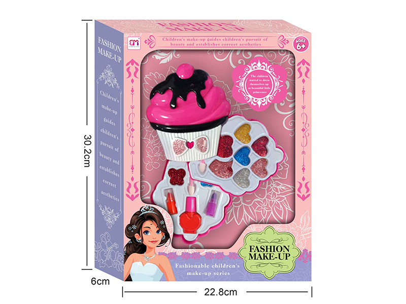 Cupcake Shaped Two Layers Children's Make Up Set