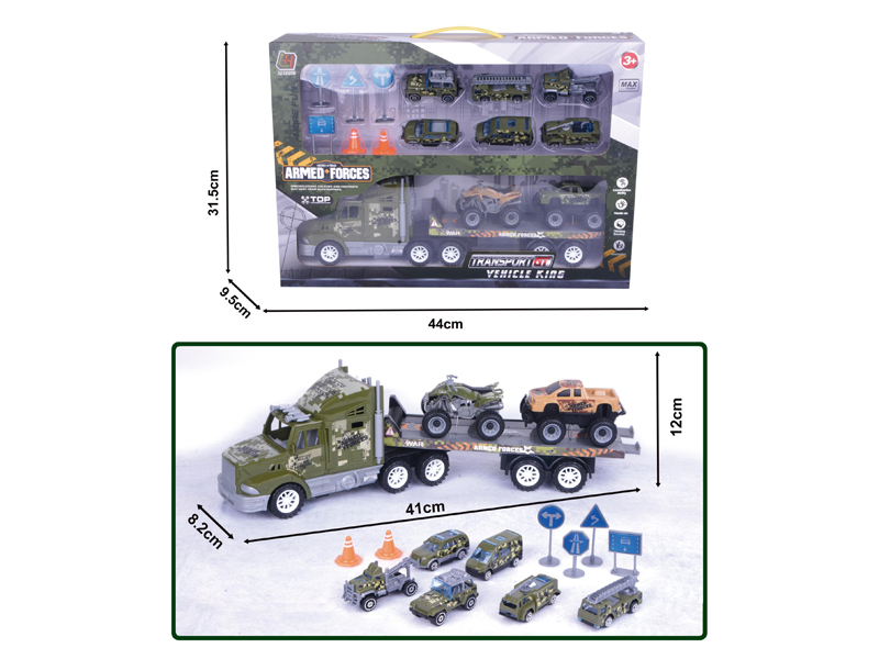 Friction Military Vehicle Set