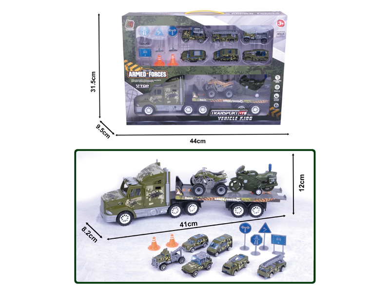 Friction Military Vehicle Set