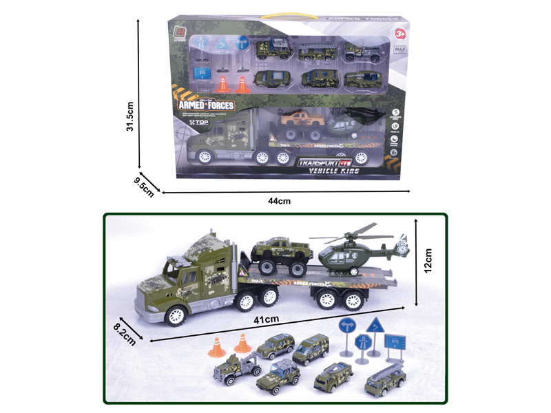 Friction Military Vehicle Set