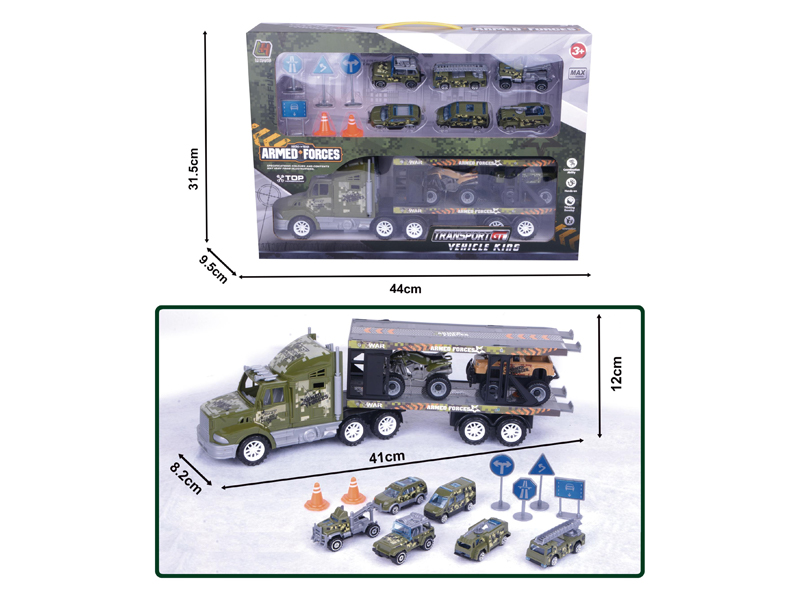 Friction Military Vehicle Set