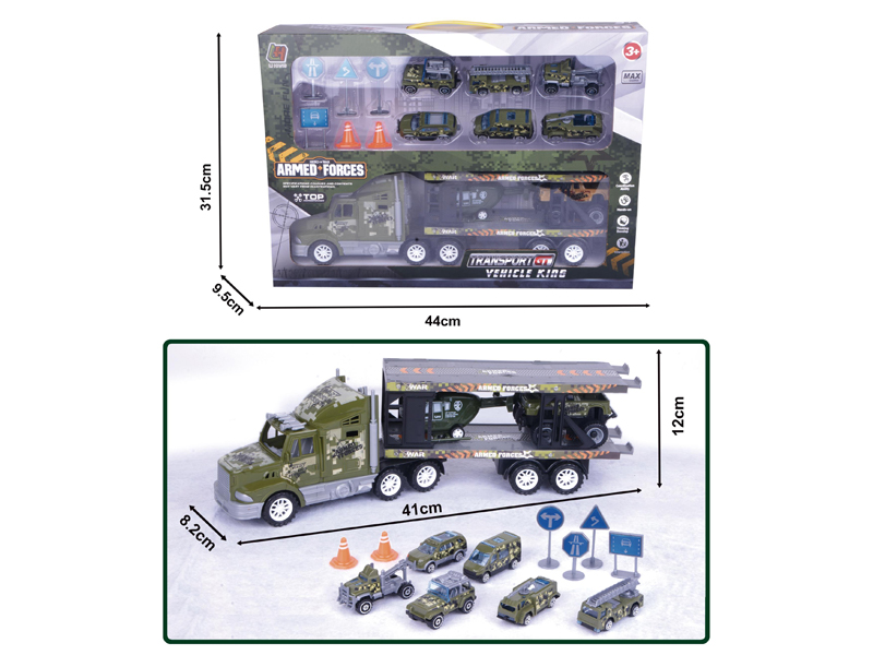 Friction Military Vehicle Set