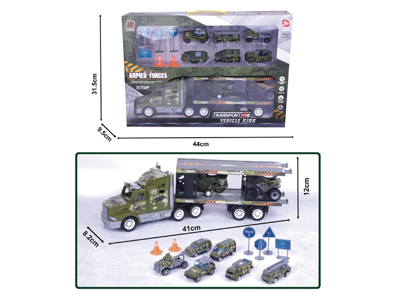 Friction Military Vehicle Set