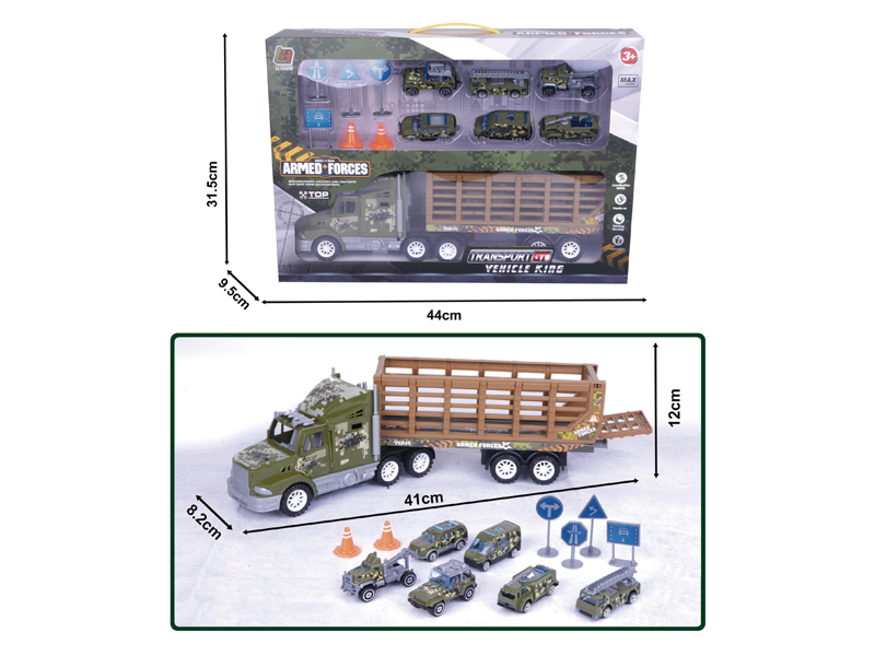 Friction Military Vehicle Set