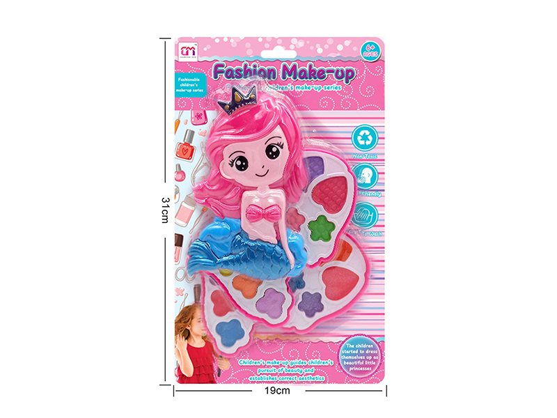 Mermaid Two-Layer Children's Makeup