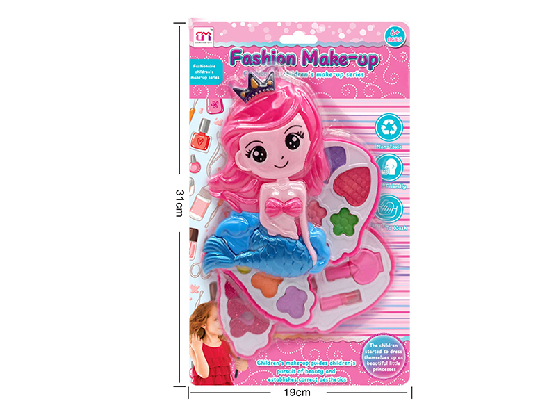 Mermaid Two-Layer Children's Makeup