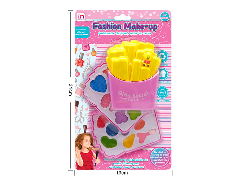 French Fries Shaped Two-Layer Children's Make Up Set