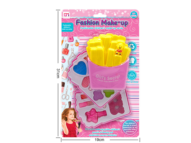 French Fries Shaped Two-Layer Children's Make Up Set