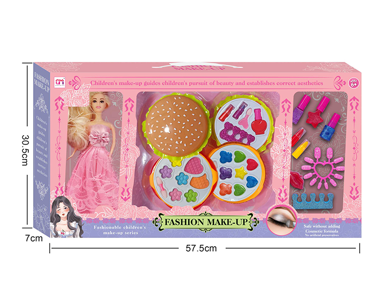 Hamburger Shaped Children's Make Up Set