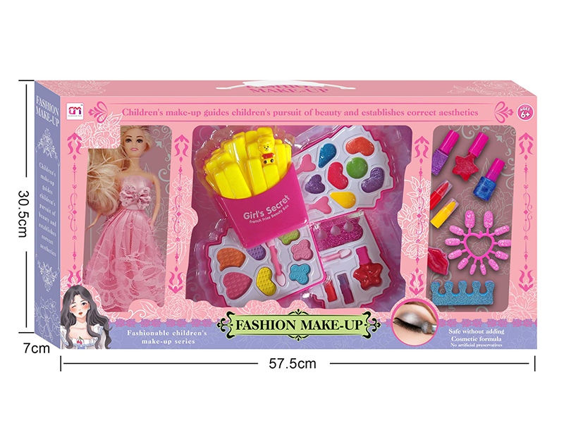 French Fries Shaped Children's Make Up Set
