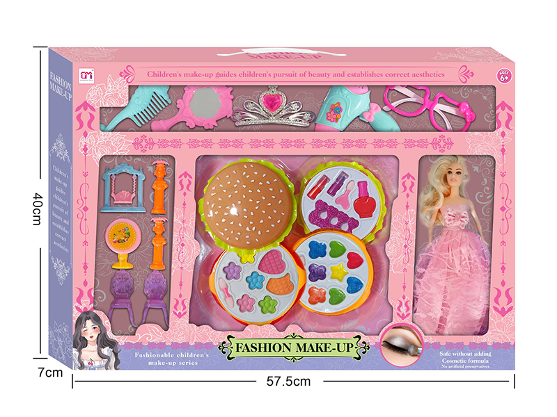 Hamburger Shaped Children's Make Up Set